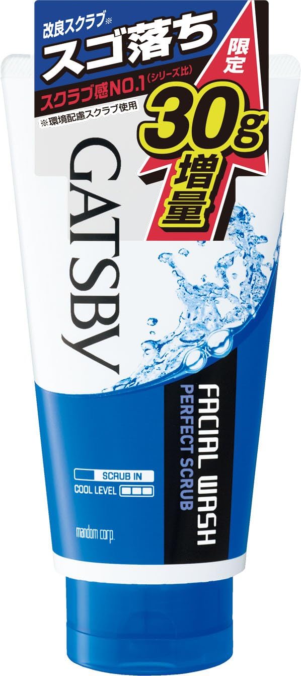 Gatsby Facial Wash Perfect Scrub, Extra 5.6 oz (160 g)