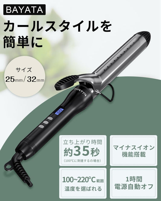 BAYATA Hair Iron, Curling Iron, 1.0 inches (25 mm), Curly Hair Curler, 25 Temperature Adjustment, Max 220C, Digital Temperature Display, Automatic Power Off, PSE Certified, Japanese Instruction Manual Included