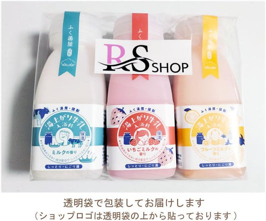 Fukuyuya Milk Bath Salt, Milk Bath Salt, 6.3 oz (180 g) x 3 Piece Set, Made in Japan, Nigori-yu, Moisturizing (3 Types x 1 each)