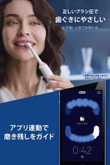 Brown Oral B Genius 10000A Black Premium Floss Set Electric Toothbrush D7015266XC+3DWF Amazon.co.jp Exclusive