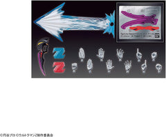 BANDAI SPIRITS Figure-rise Standard Ultraman Zet, Original, Color-coded Plastic Model