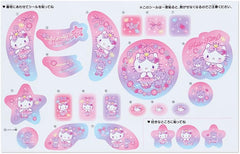 Sanrio 877794 Hello Kitty Magical Dresser