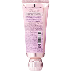 FORTUNE KOSE Fragrance Tone Up Hand Cream Transparent Beautiful Skin Pink Pearl UV Effect Maria Lily Scent 60g (x 1)