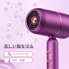 Hair Dryer, Popular, Large Airflow, Quick Drying, Negative Ion, 1,500 W, Cold and Hot Air, 3 Level Adjustment, Constant Temperature 57C, Foldable, Lightweight, Dryer, Includes Nozzle, For Home Use, Hair Salon, Travel, Convenient to Carry