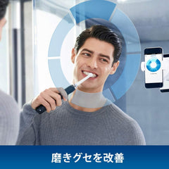 Brown Aural B Electric Toothbrush Genius 10000A Black (overseas voltage compatible model) D7015266XCMBK