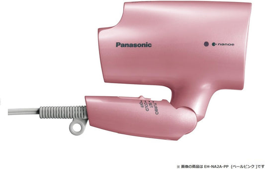 Panasonic NanoCare Hair Dryer