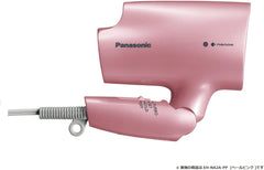 Panasonic EH-CNA2A-T Hair Dryer, Nanocare, Brown