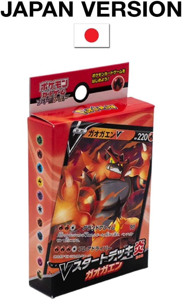 Pokemon Card Game Sword   Shield V Start Deck Flame Gaogaen