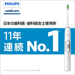 Philips Sonicare ProtectiveClean Electric Toothbrush