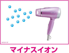 Koizumi Hair Dryer Negative Ion Lightweight Violet KHD-9600/V