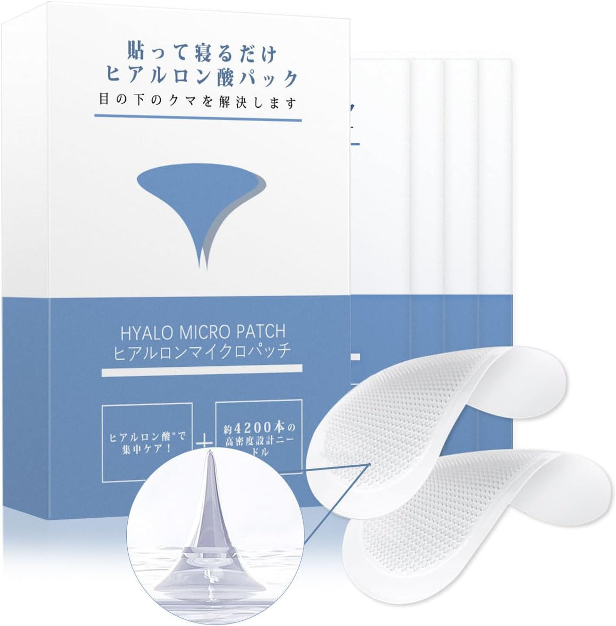 Bihada Eye Care Hyaluronic Acid Eye Wrinkles Patch HYALO MICRO PATCH Eye Pack Patch Microneedle, Men's, Available (Set of 4 in 1 Box)