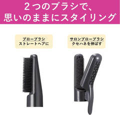 Panasonic EH-KE3E-VP Kurukuru Dryer, Ionity Negative Ion, Vivid Pink Tone