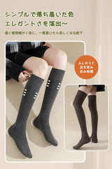 Women's Knee High Socks, Thick, Thermal, Cold Protection, High Socks, Compression Socks, School Socks, Stockings, Long Socks, Warm Socks, Room Socks, Above Knee Stockings, Over Knee Socks, Cotton