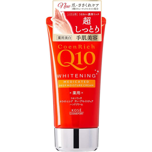 Quasi-drug KOSE Coenrich Medicated Whitening Hand Cream Deep Moisture 80g with bonus