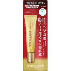 KOSE Grace One Wrinkle Care Moist Gel Essence UV 40g Wrinkle Improvement All-in-one 5-in-1 product Beauty serum, emulsion, cream, makeup base, sunscreen + bonus included