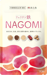 [Japanese Sports Supplements] Chinese Medicine Select Ferritin Iron 7mg NAGOMI Nutritional Functional Food 90 Tablets Storage Iron Lactic Acid Bacteria Vitamin B6 Vitamin B12 Vitamin C Zinc Supervised by an International Chinese Physician
