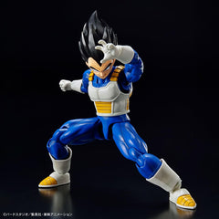 BANDAI SPIRITS Figure-rise Standard Dragon Ball Vegeta (New Spec Ver.) Color-coded Plastic Model