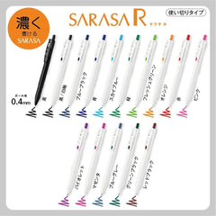 Zebra gel ballpoint pen Sarasa R 0.4mm study 5 color set Society JJS29-R1-5C-A