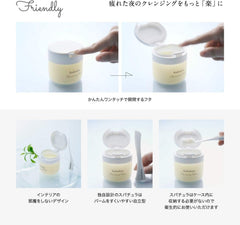 Lululun Cleansing Balm (Aroma Type), Set of 3