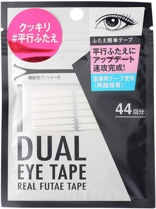 dexyuaruaite-pu (parallel Lid It Double Sided Adhesive Tape) (44 Loads)