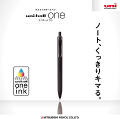 Mitsubishi Pencil Gel Ballpoint Pen Uniball One 0.5 10 black and white axes Hako UMNS05BK.24