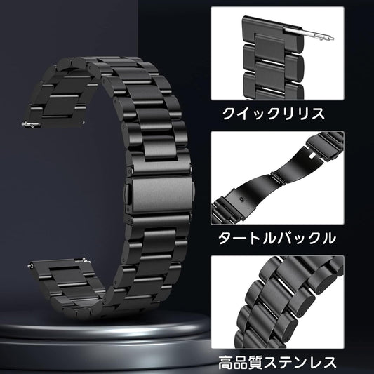 Watch Band, Strap 0.7 inch (18 mm), 0.8 inch (20 mm), 0.9 inch (22 mm), Stainless Steel, Watch Strap, 0.7 inch (18 mm), 0.8 inch (20 mm), 0.9 inch (22 mm), Replacement Strap, Metal Strap, Adjustment Tool Included, Gift
