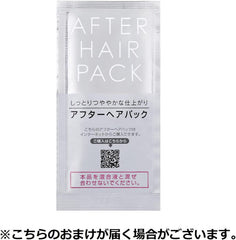 Salon de Pro Hair Manicure Speedy 5A (Ash Brown), Gray Hair Dye, Can Be Placed, 5 Minutes, Easy to Use, Low Strain on Hair, 2 Bottles + Bonus Included