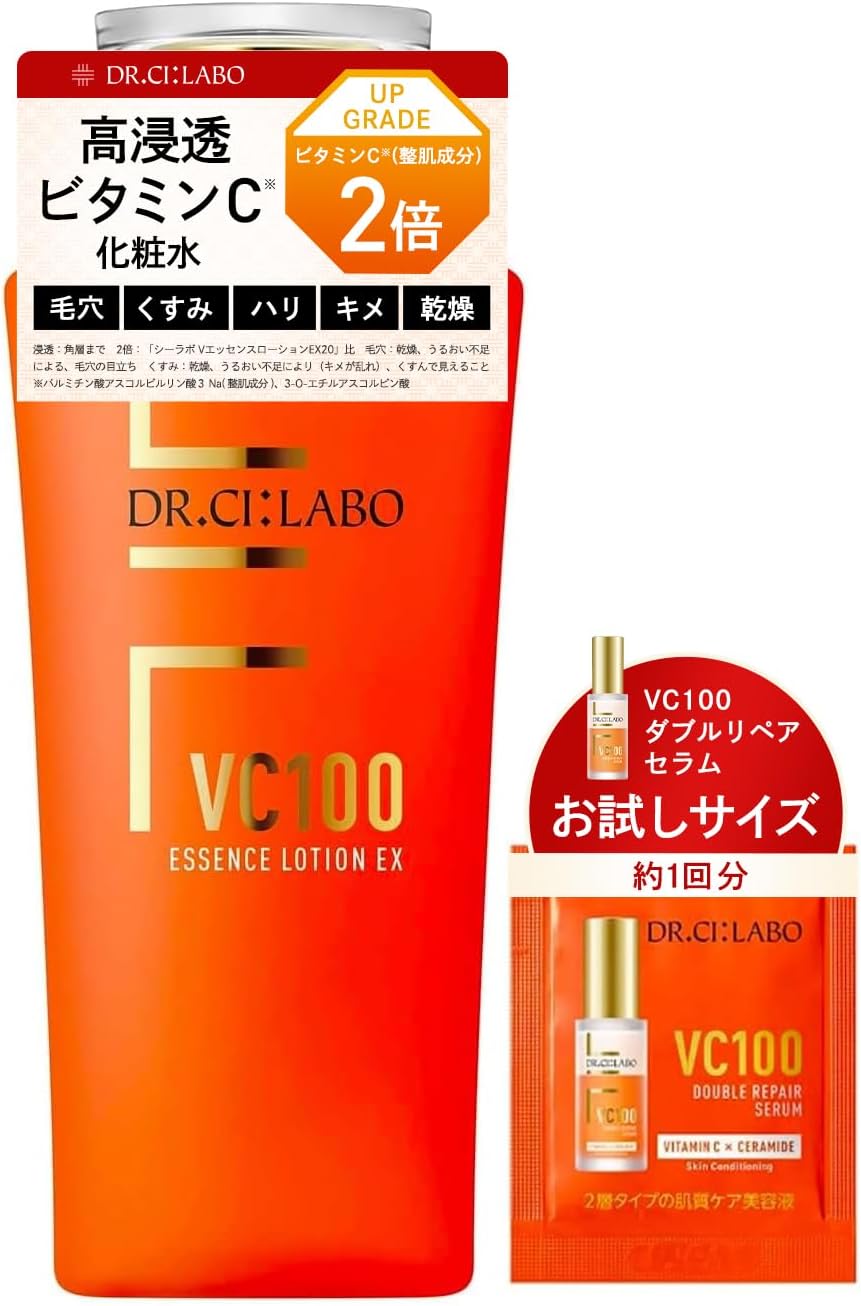 New VC 100 Essence Lotion EX R 150ml Set Vitamin C Lotion Popular Ranking Highly Moisturizing Ultraviolet Dry Beauty Essence Pores Sensitive Niacinamide Men's Dr. Cilabo