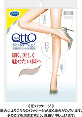 MediQtto Slender Magic Compression Stockings, Natural Brown, L-LL, Elastic, Compression, Slim, For Beautiful Legs