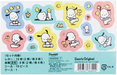 Sanrio 368997 Pochacco Letter Set (Check Design)