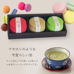 MK-30 Yamecha no Sato Thea Ba G Wazaft P Recent Layer Venir Sencha Gyokuro Genmaicha Brown Lycee Thea Yamecha