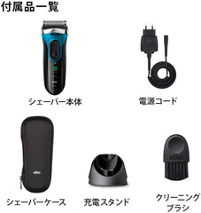 Braun Series 3 Men's Shaver 3080s-B 3 Blades Can be used in the bath Blue