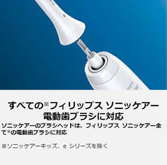 Philips Electric Toothbrush with Replacement Brush sonikkea- puremiamugamukea Brush Head , whites