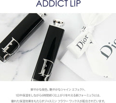 Wrapped Dior Lip Dior Addict Lipstick, Jasmine, Christian Dior