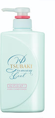 [Japanese Shampoo and Conditioner] TSUBAKI Premium Cool Pump Pair Set 490ml (x 2)