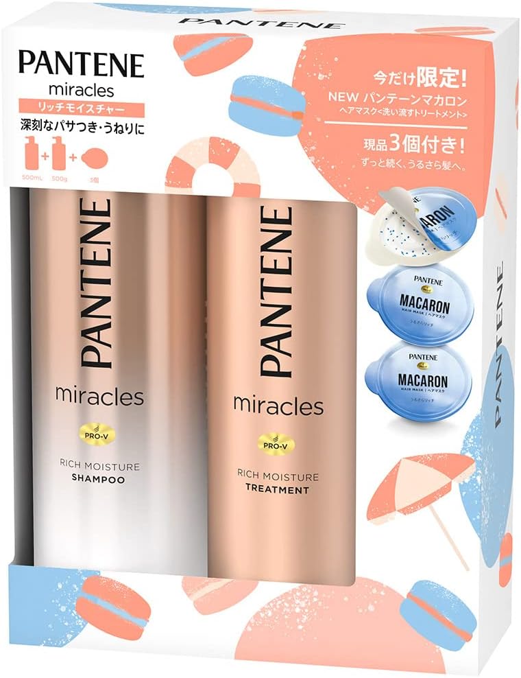 [Japanese Shampoo and Conditioner] 3-piece set Pantene Miracles Rich Moisture Shampoo/Treatment Pump (with 3 Urusara Rich Macaron Hair Masks) 500mL+500g+36mL Moisturizing, Moisturizing Ingredients