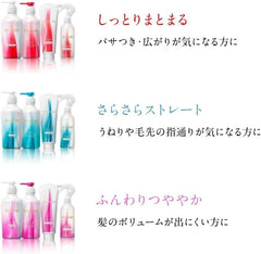 Shiseido TSUBAKI Moist Hair Conditioner Refill 330mL