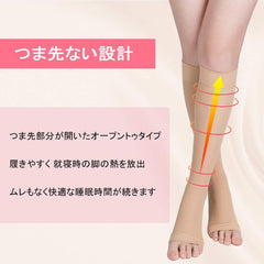 Elastic Stockings for Women Compression Socks Socks Stockings Compression Foot Care Large Size (26hPa-40hPa)