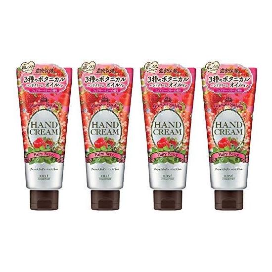 Bulk purchase KOSE Precious Garden Hand Cream (Fairy Berry) x 4 pieces