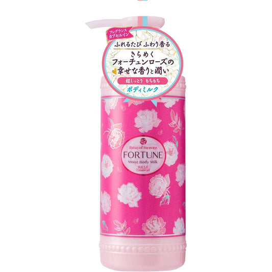 KOSE Fortune Rose of Heaven Moist Body Milk (Super Moist) 200mL