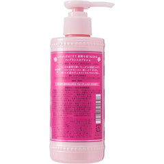 KOSE Fortune Rose of Heaven Moist Body Milk (Super Moist) 200mL