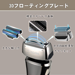 Men's Shaver 2023 Innovative Model Electric Shaver, Shaver, Electric Razor, Reciprocating Type, 3 Blades, Wet and Dry Shaving, USB Rechargeable, LED Display, IPX6 Waterproof, Shaving, Bath, Japanese Instruction Manual Included