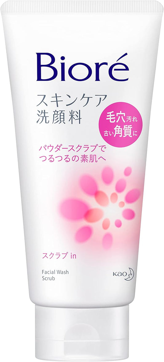 Biore skin care face wash scrub in 130g