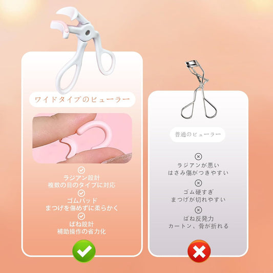 ARTICHIC eyelash curler eyelash curler comes with 1 replacement rubber pad, easy to carry, perfect curl without pulling eyelashes, suitable for makeup beginners