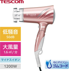 Tescom TID730 N Hair Dryer, Negative Ion, Foldable, Large Airflow, Lightweight, Rose Gold, Genuine Product