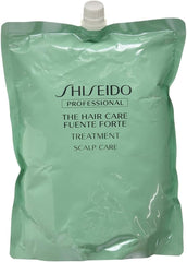 Shiseido Fente Forte Treatment a 1800g Refill Hair Treatment Hair Salon Exclusive