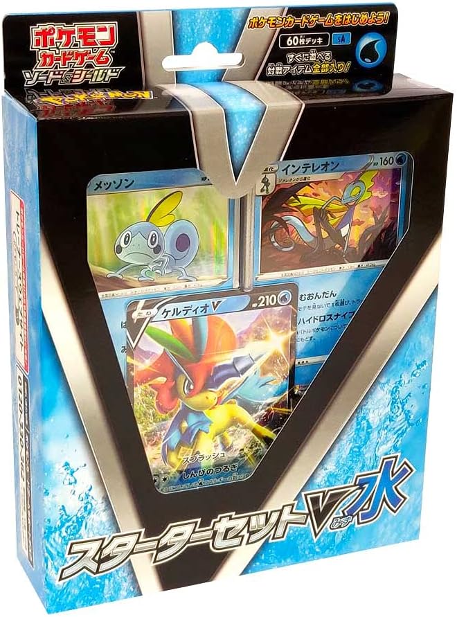 Pokemon Card Game Sword   Shield Starter Set V Water