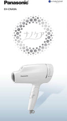 Panasonic Hair Dryer Nano Care White EH-CNA9A-W