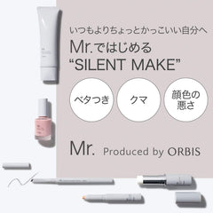 Orbis Mr. Base Color Controller, Men's Makeup, BB Cream, SPF20, PA++, 1.2 oz (35 g)