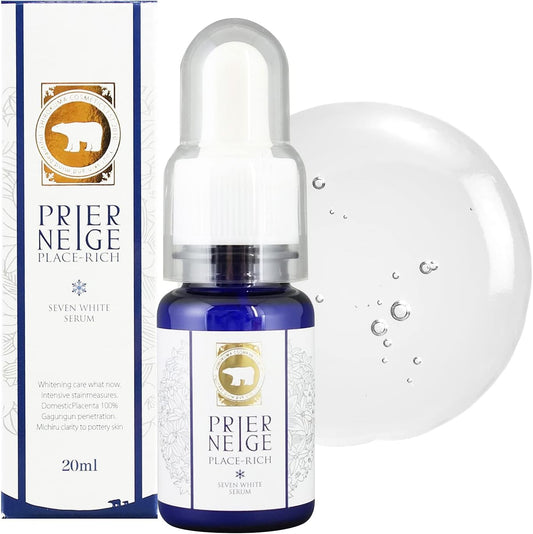 Prieige Seven White Serum, 0.7 fl oz (20 ml), Beauty Essence, Whitening, Medicinal Placenta, Spots, Freckles, Dullness, Stain Countermeasures, Skin Care, White Bear Cosmetics